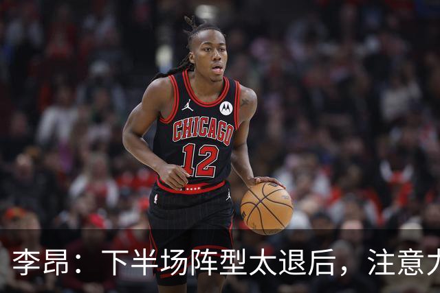 about image